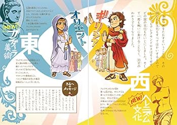 61PCnlyH2sL._AC_UF350,