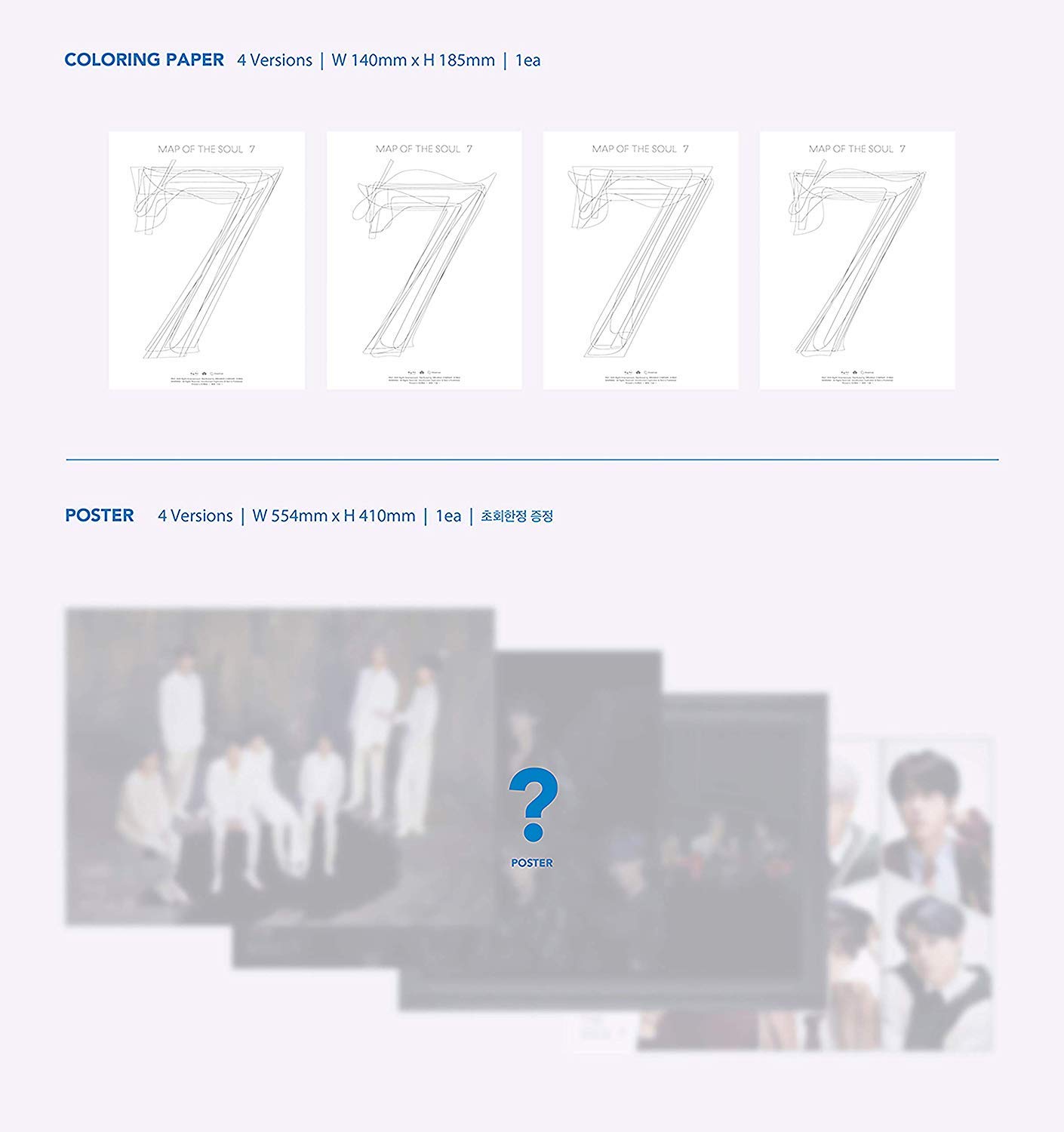 BTS Map of The Soul : 7 - [ver.4] CD,Photobook, Folded Poster, Others with Extra Decorative Sticker Set, Photocard Set