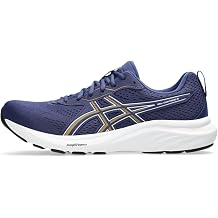 Asics Herren Gel-Contend 9 Sneaker