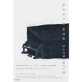 Amazon.co.jp: 日本の伝統文化 - アート・建築・デザイン: 本: 仏教