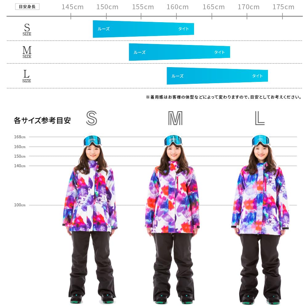 Amazon | スノーボードウェア レディース スキーウェア スノボウェア