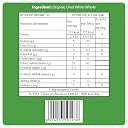 24 Mantra Organic Unpolished Urad Dal White Whole/Minapa Pappu - 500gms | Pack of 1 | 100% Organic | Chemical Free & Pesticides Free | Free From Impurities | Unadulterated | Natural Protein Source gallery image