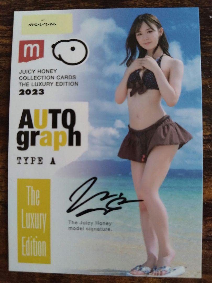 Amazon.co.jp: ジューシーハニー Luxury 2023 miru サインカードA