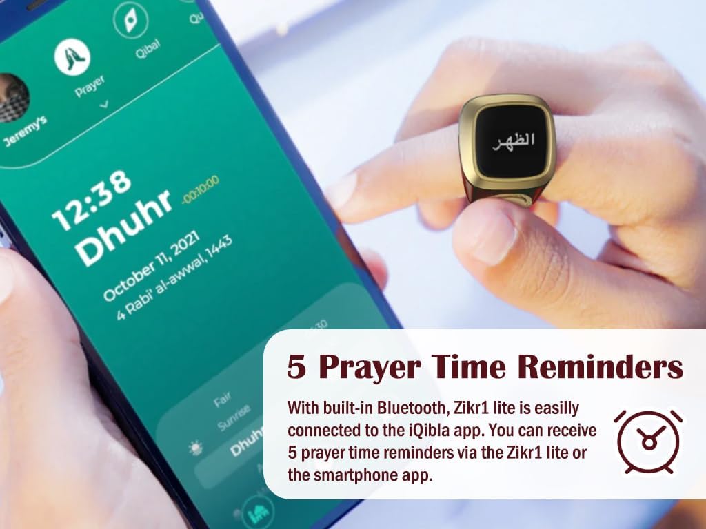 Smart Ring Tasbih Counter for Muslim Islamic Prayer - Digital Electronic Tally Tasbeeh Zikr (Brown, 18mm)