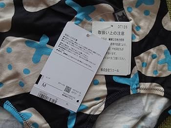 Amazon.co.jp: マタノアツコ 俣野温子 タグ付き Mサイズ いちご