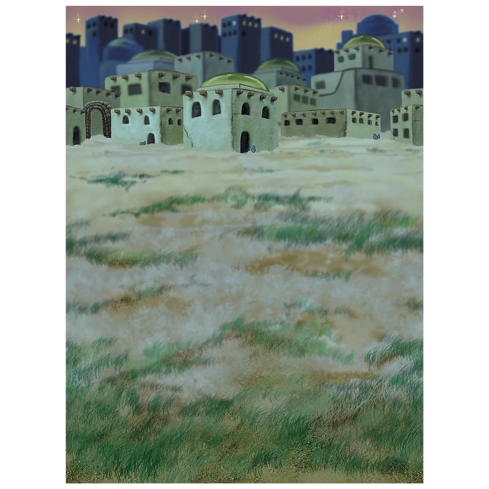 Fun Express Design-A-Room Christmas Nativity Bethlehem Town Backdrop - Party Decor - VBS Vacation Bible School Supplies/Decor - 1 Piece