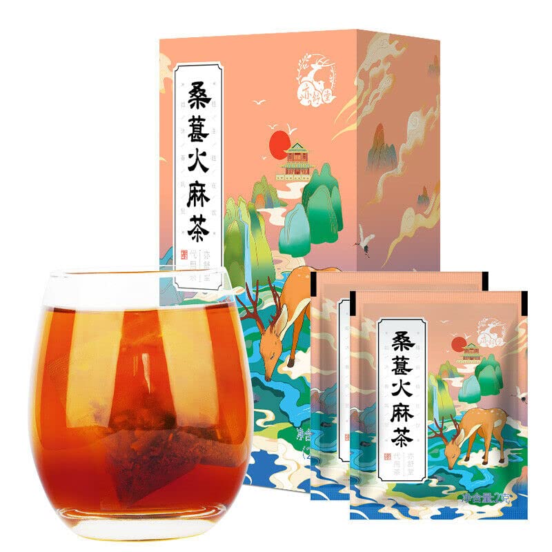80g De Té De Mora Siete Preciosas Original Perfumado De China Good Tea Tee Natural Orgánico De Flores Tea De Mora Aperitivo Y Tee De Flores Y Frutas Para Aliviar El Calor