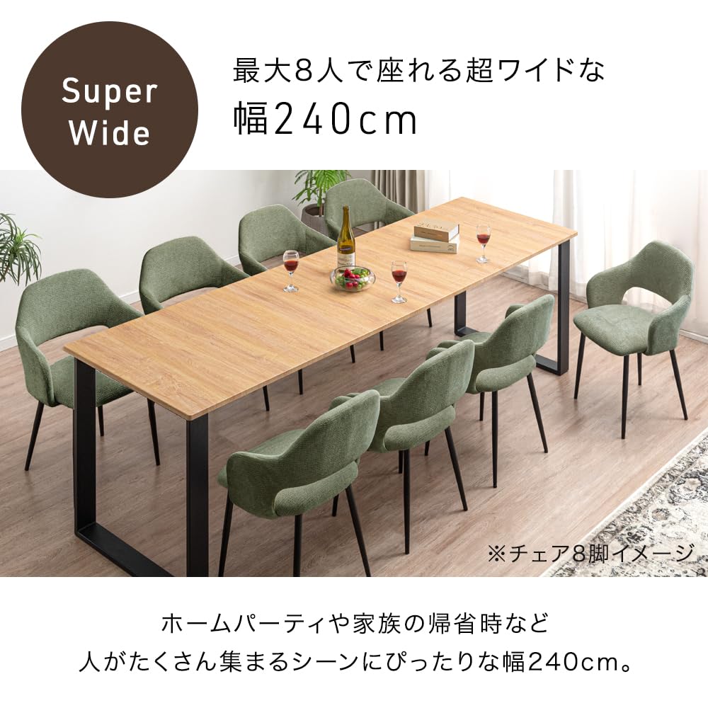 Amazon｜タンスのゲン ダイニングテーブル 単品 伸長式 3段階 4