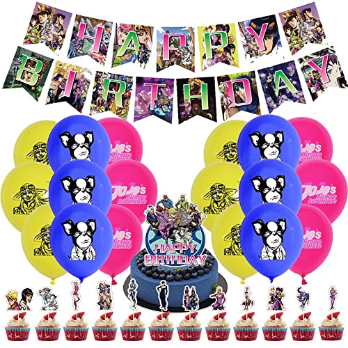 33 Pieces JoJo Party Decorations, Hilloly JoJo Theme Party Supplies, JoJo Birthday Decorations Theme Birthday Supplies Decorations Banner Balloons Cupcake Toppers for Kids