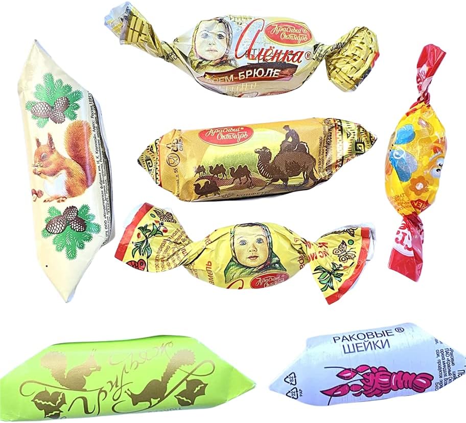 2LB - Russian and Ukrainian Chocolate and Candy Assortment