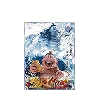 ナタ　哪吒 特典　カード8枚セット m20332395502_1.jpg?1742122631