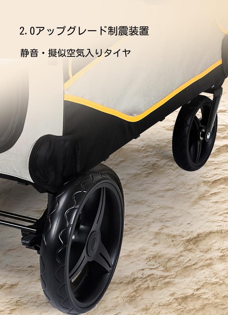 Amazon.co.jp: ペットカート 大型犬 4輪 一体型 犬用カート バギー 