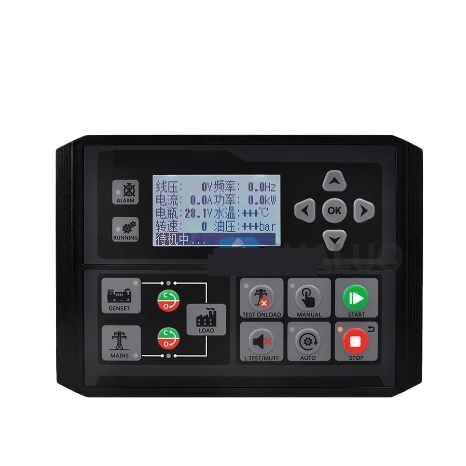 Controller DC40D DC42D DC40DR DC42DR MK4 Generator Control Module Genset Parameters LCD Display Monitoring 1Pcs
