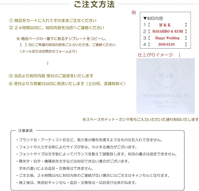 Amazon ガラスフォトフレーム イニシャル 写真立て ウェディング 卓上 縦写真用 フォトフレーム 通販