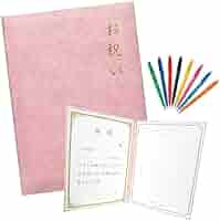 書　お祝い品 Amazon | お祝い 状 色紙 寄せ書き 1枚 マーカー18色 付き/印書