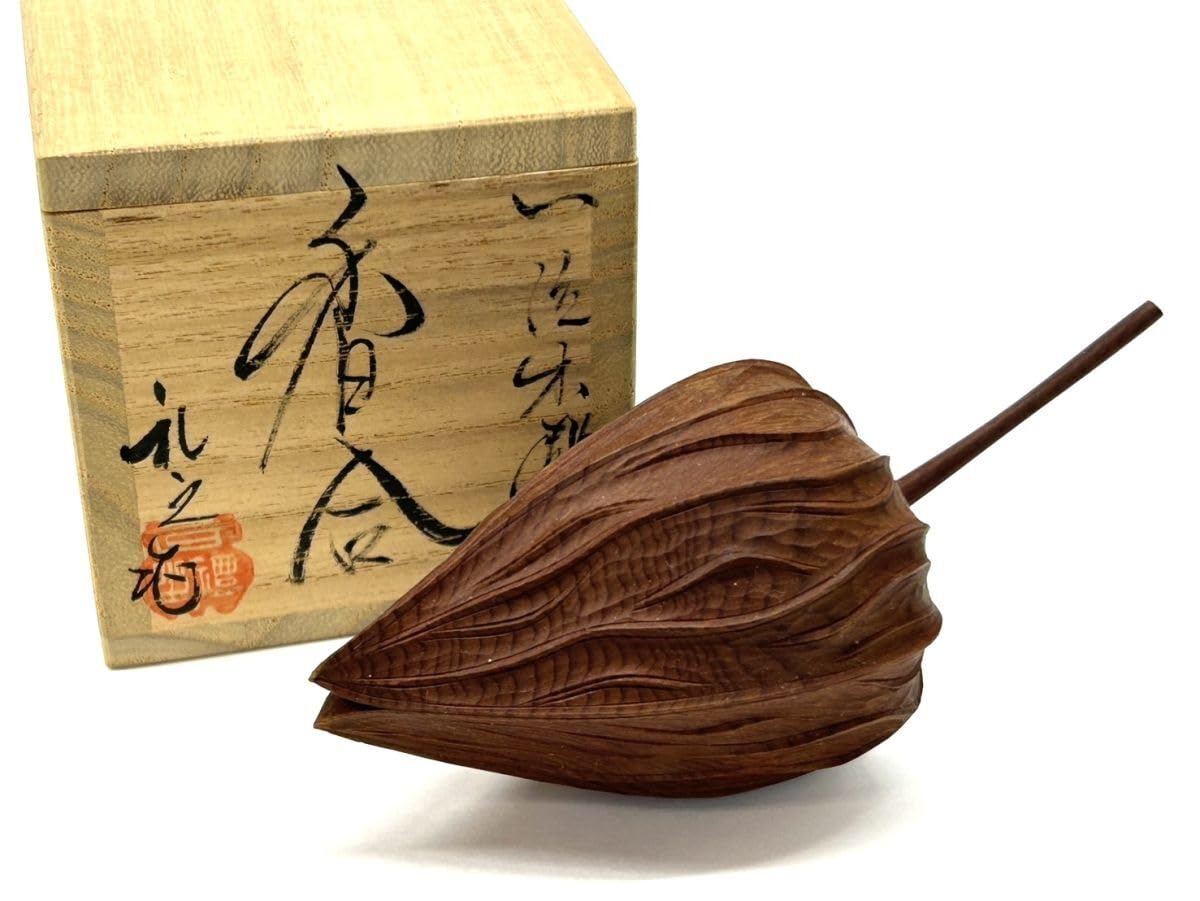 【週末特価】一位木彫 香合 礼之作　小坂礼之 週末特価】一位木彫 香合 礼之作 小坂礼之