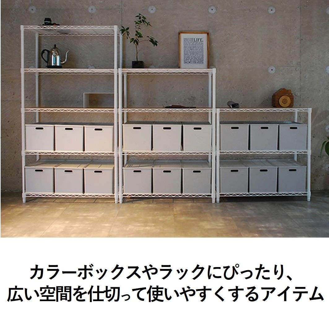 Amazon｜サンカ 収納ボックス squ+ インボックス Lサイズ (幅38.9×奥行 