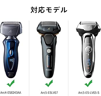 Amazon.co.jp: Yinke 収納ケース 対応 パナソニック(Panasonic