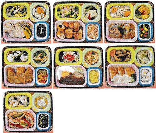 NV oGeB[Zbg(N-5) VHZbg×2Zbgi14HjⓀ t[Y