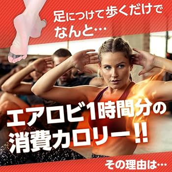 Amazon.co.jp: 【ヒールでも履ける柔らかさ】イースマイル 大山