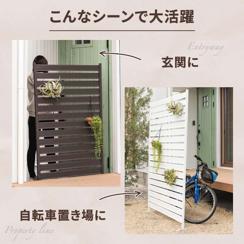 Amazon | アルミフェンス 目隠し 間仕切り フェンス ボーダータイプ 幅 