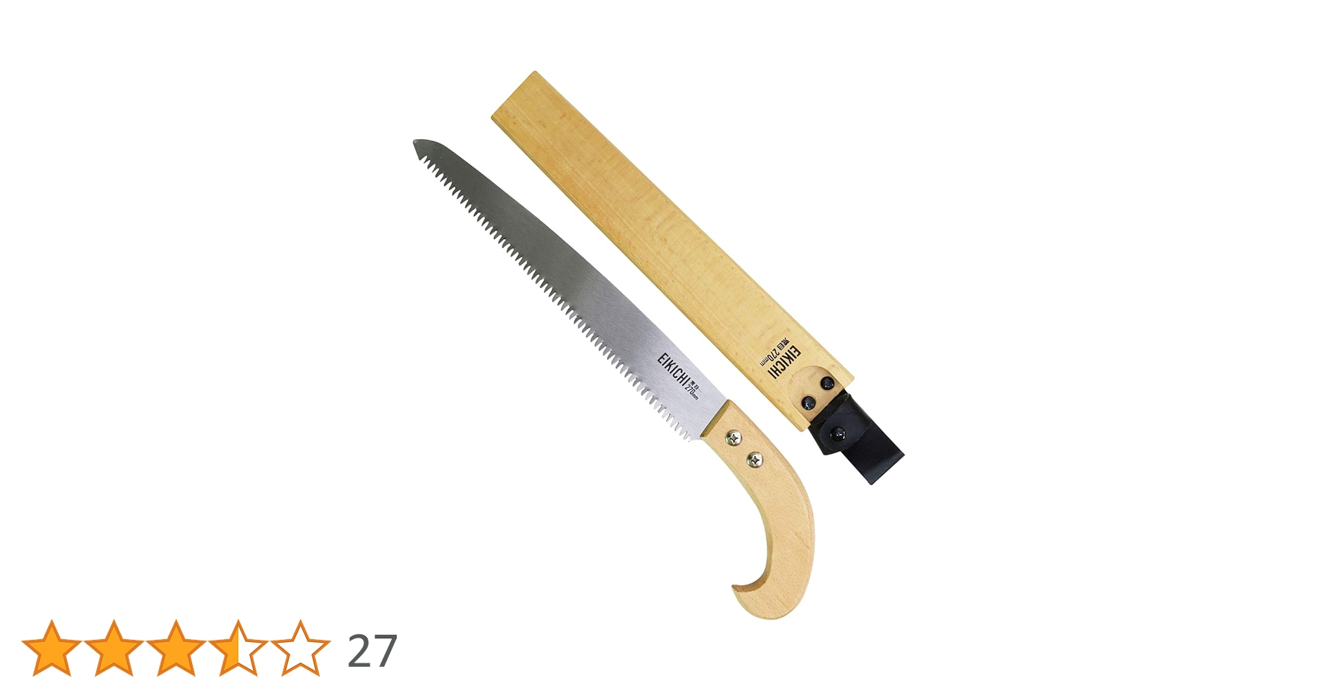 Amazon | 近与(KONYO) 永吉 サヤ付き 剪定鋸 生木用 32379 荒目