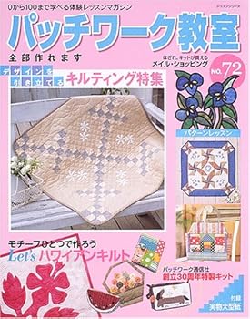 Mook ???????? (No.72) (????????) Book