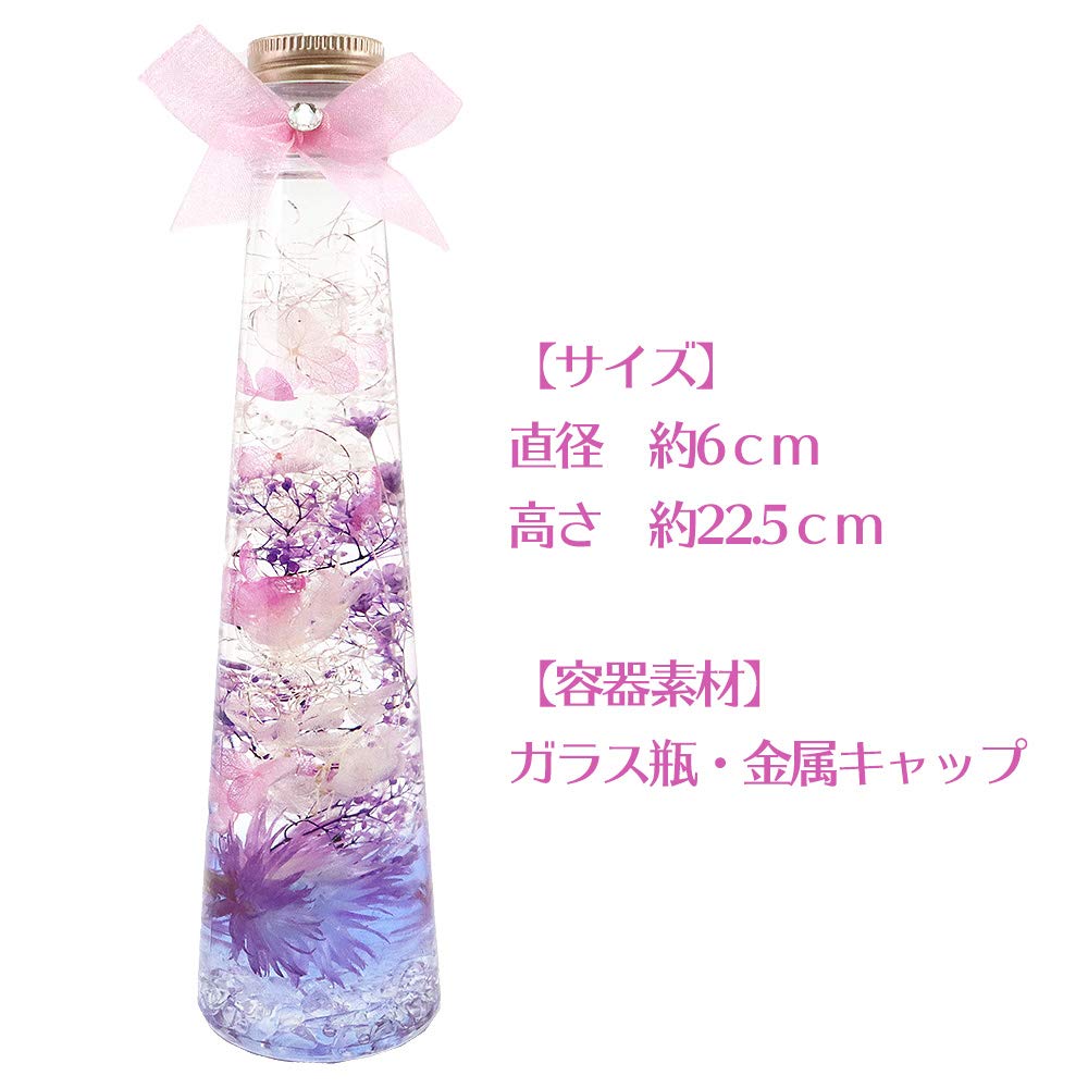 Amazon｜【ローズガーデン ゆめ工房】母の日 花 プレゼント 母の日