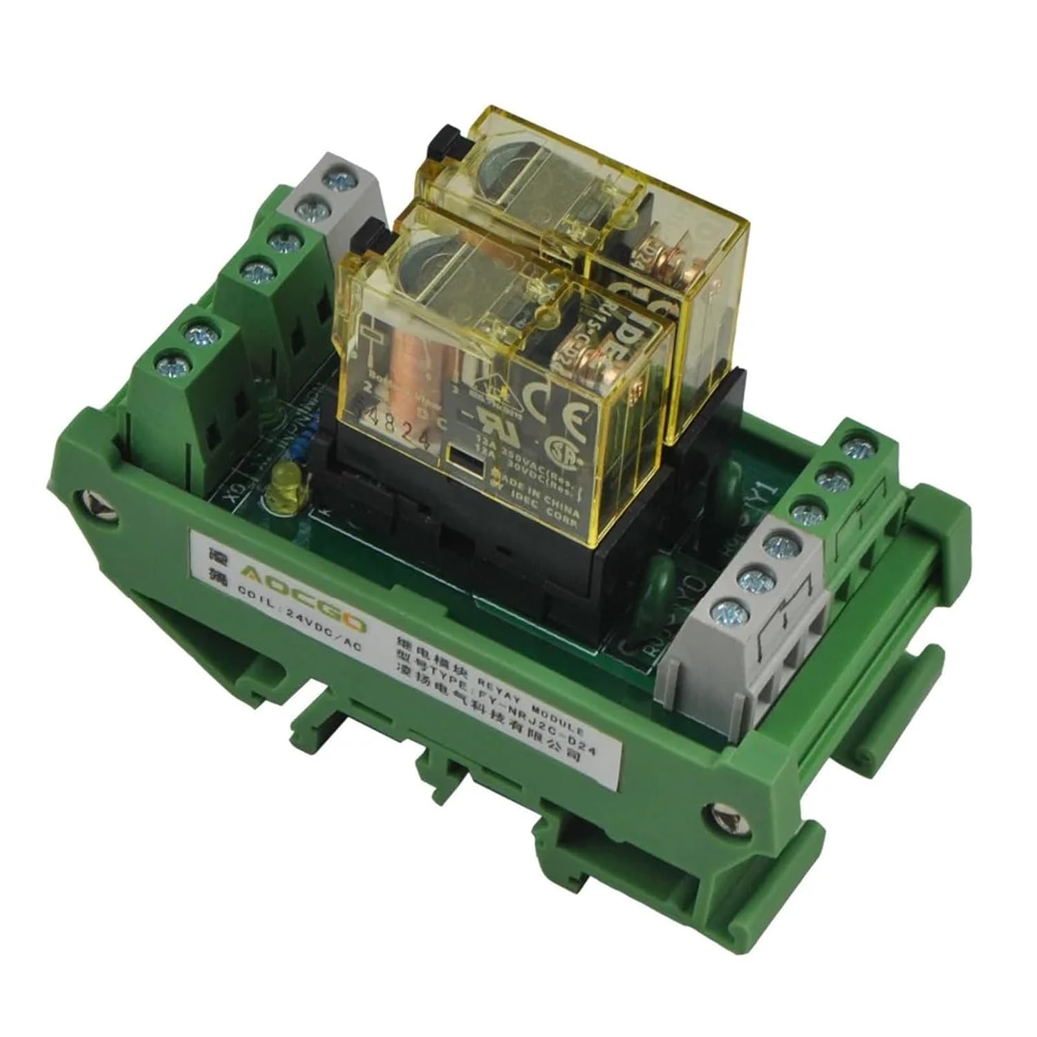2 Channel 1 SPDT DIN Rail Mount RJ1S Interface Relay Module