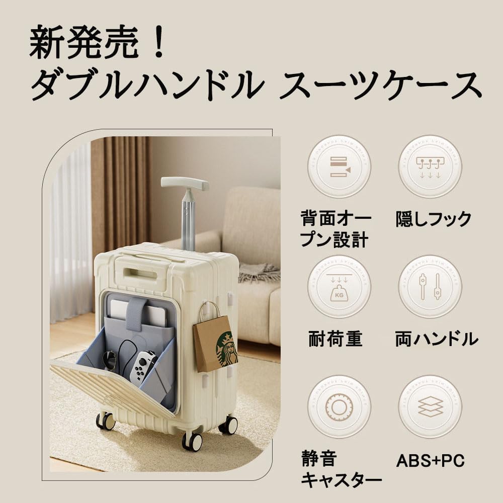 小田和正さん FarEastCafe限定 『ダンボールニットパーカー』 新品