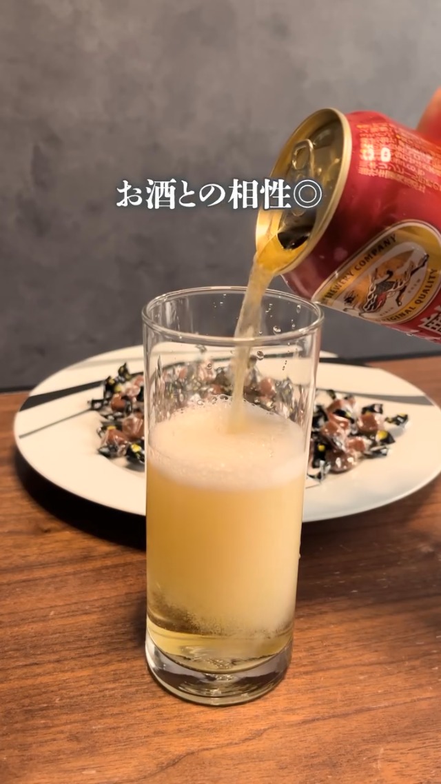 Amazon.co.jp: [ つまみ蔵 公式 ] ウニ うに 雲丹 おつまみ 高級