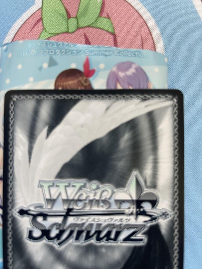Summer Splash Party! 雪花ラミィ sp 1枚 Amazon.co.jp: ホロ ライブEXPO summer splash party 雪花ラミィ