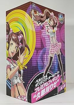 Amazon.co.jp: ペルソナ4 久慈川りせ ダンシングオールナイト Amazon.co.jp: ペルソナ4 久慈川りせ ダンシングオールナイト
