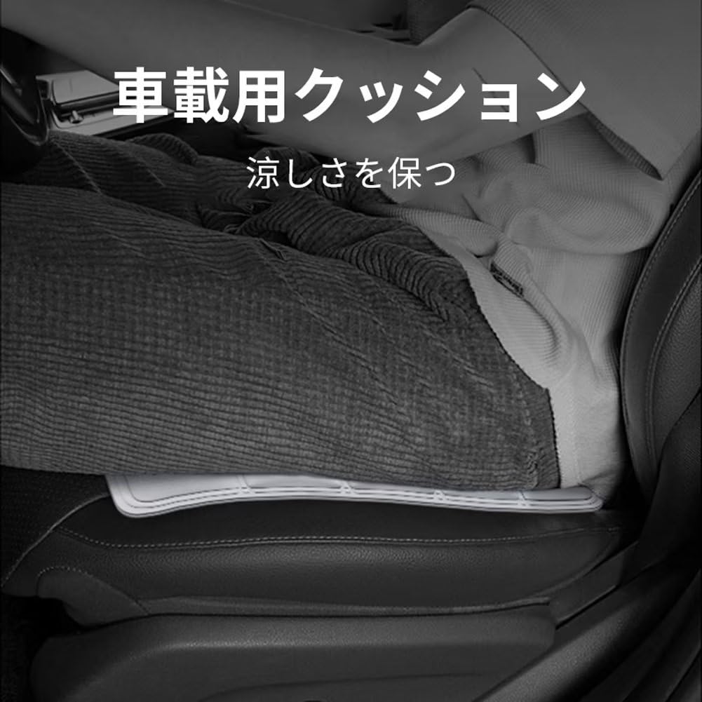 Amazon.co.jp: 冷却マット 冷感ジェルマット ひんやりマット 冷却