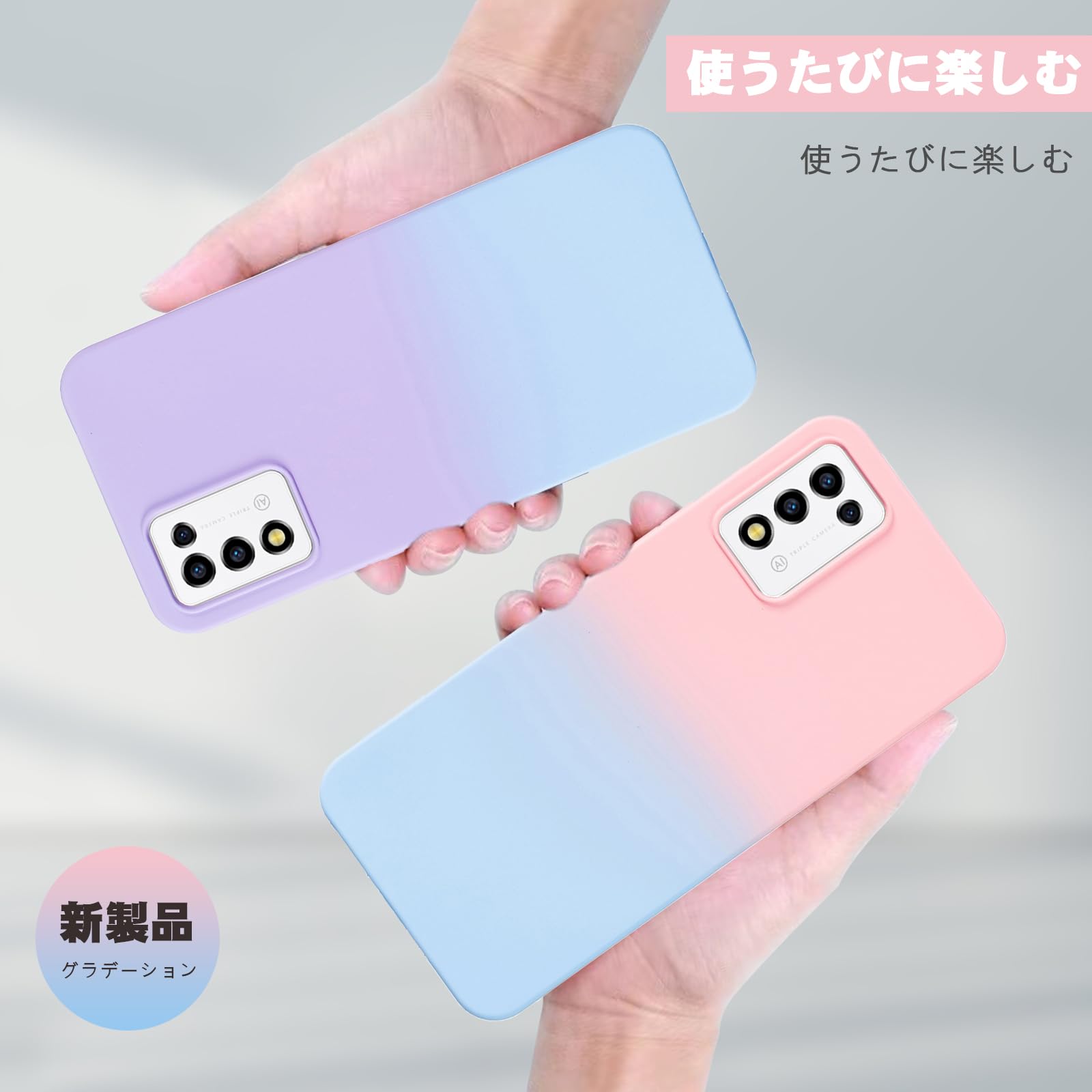 Amazon.co.jp: 【 Moilyo 】 ZTE Libero 5G II A103ZT 専用 ケース TPU