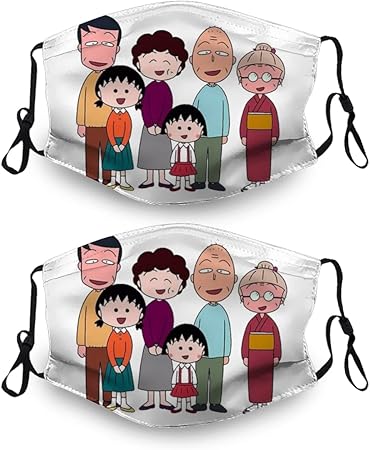 Amazon ちびーまる子ちゃん 布マスク2枚セット 洗える こども用 大人用 立体 スポーツ 秋冬用 耳ひも調節可能 呼吸しやすい 繰り返し フィット感 レディース オールシーズン おじいちゃん まる子 たまちゃん 大野君 萌え 限定 グッズ M 大きめサイズ メンズ用 Amazon ちびーまる子ちゃん 布マスク2枚セット 洗える こども用 大人用 立体 スポーツ 秋冬用 耳ひも調節可能 呼吸しやすい 繰り返し フィット感 レディース オールシーズン おじいちゃん まる子 たまちゃん 大野君 萌え 限定 グッズ M 大きめサイズ メンズ用