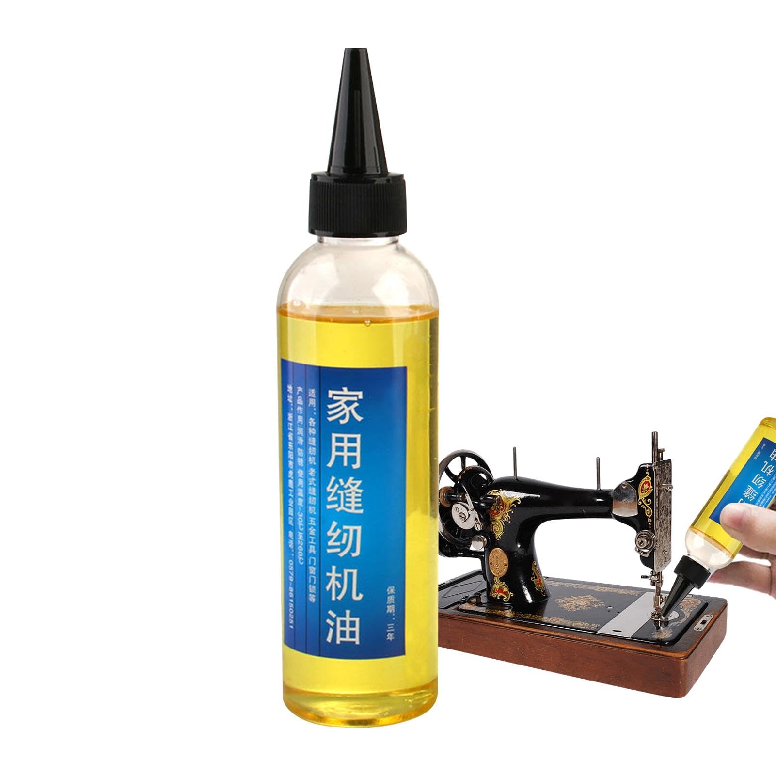 Huile Pour Machine à Coudre - Lubrifiant Haute Température 30 Ml Ou 120 Ml, Anti-Rouille, Pour Engrenages, Portes, Serrures