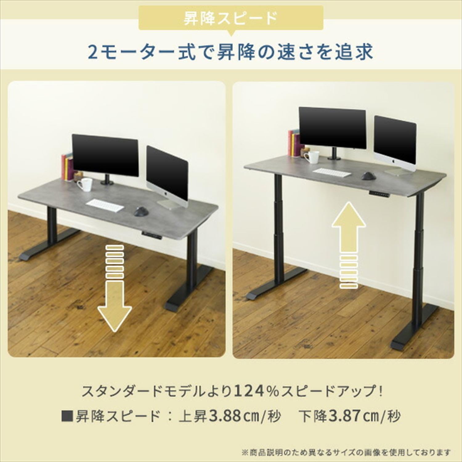 Amazon.co.jp: [山善] 電動昇降デスク 昇降式 幅120×奥行70×高さ