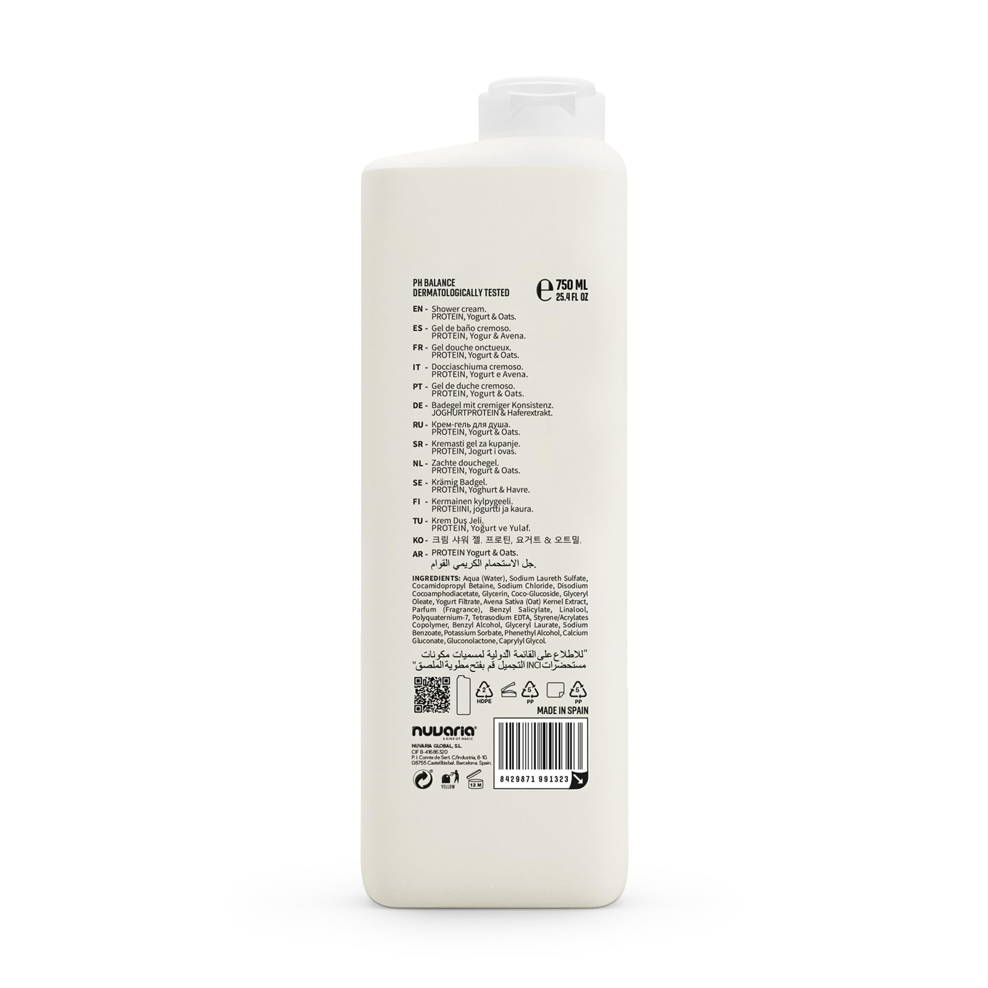 Dicora Urban Fit Gel de Baño Proteins Yogurt & Avena 750 ml