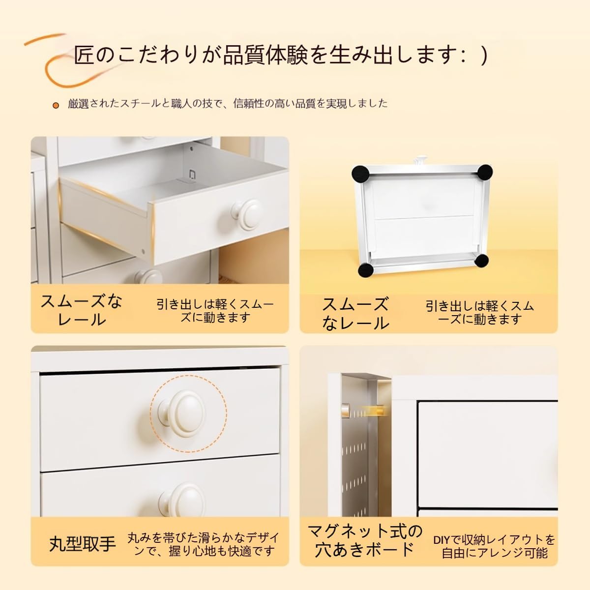 卓上チェスト キャビネット 小物棚 収納ボックス 卓上 引き出し付き 仕切り デスク収納 ファイルキャビネット 3層 4層 化粧品