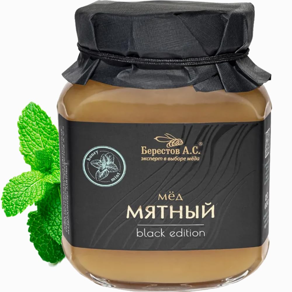 Natural Mint Honey "Black Edition" Berestov A.S. 500g / 17.64oz