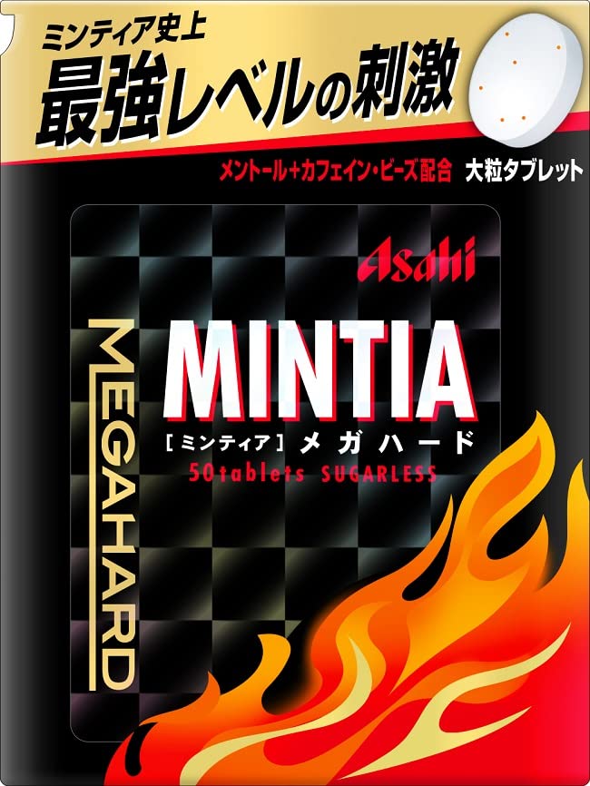 Amazon | アサヒ ミンティアメガハード 50粒入 | アサヒ | ミント