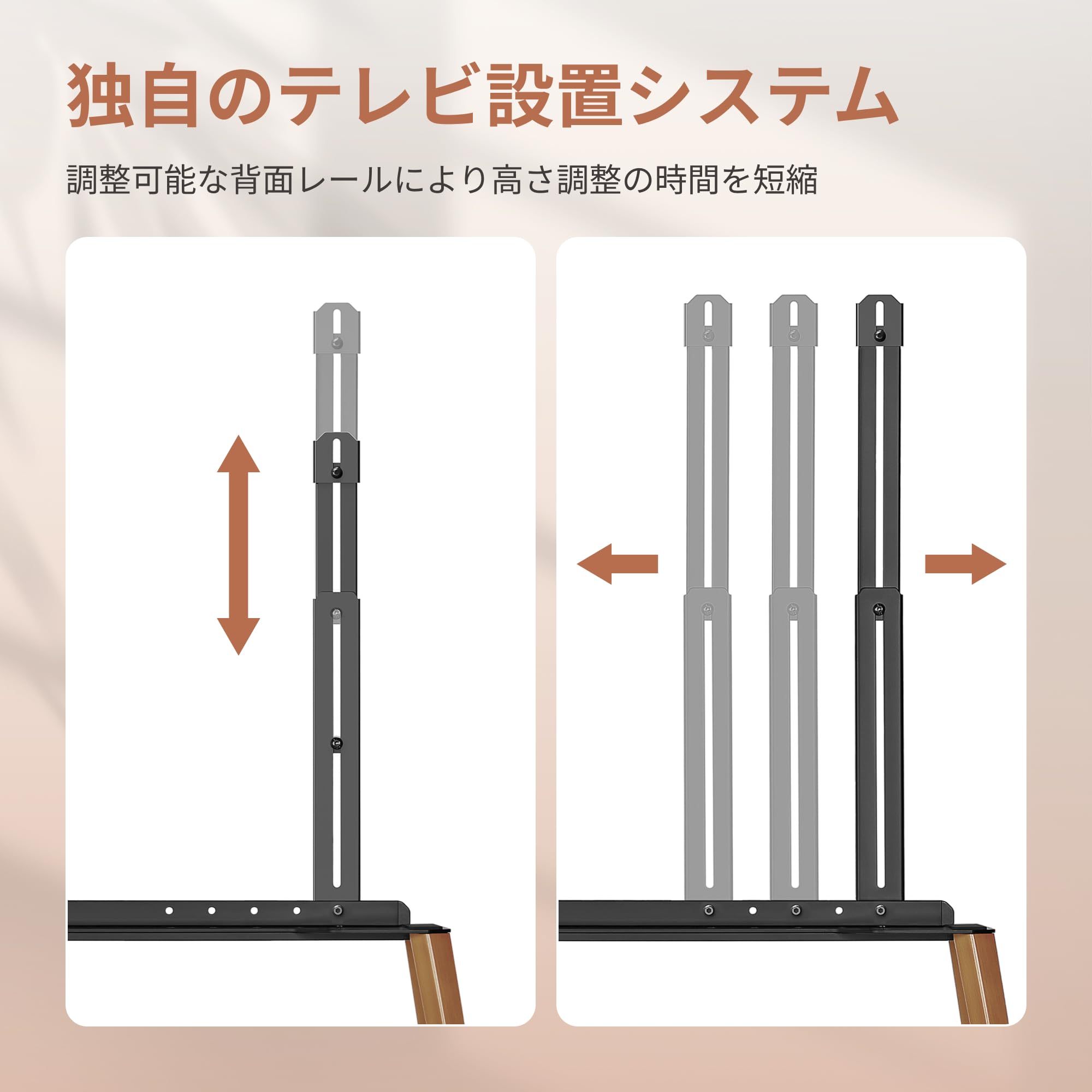Amazon.co.jp: ECOTINY テレビスタンド 49~75インチ対応 FSC認証天然木