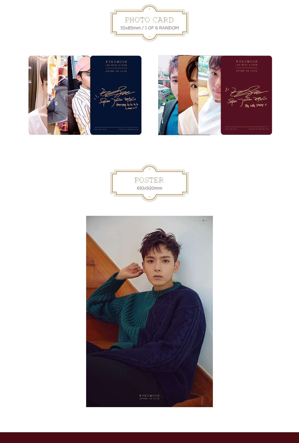 Amazon.co.jp: SM Entertainment RYEOWOOK スーパージュニア