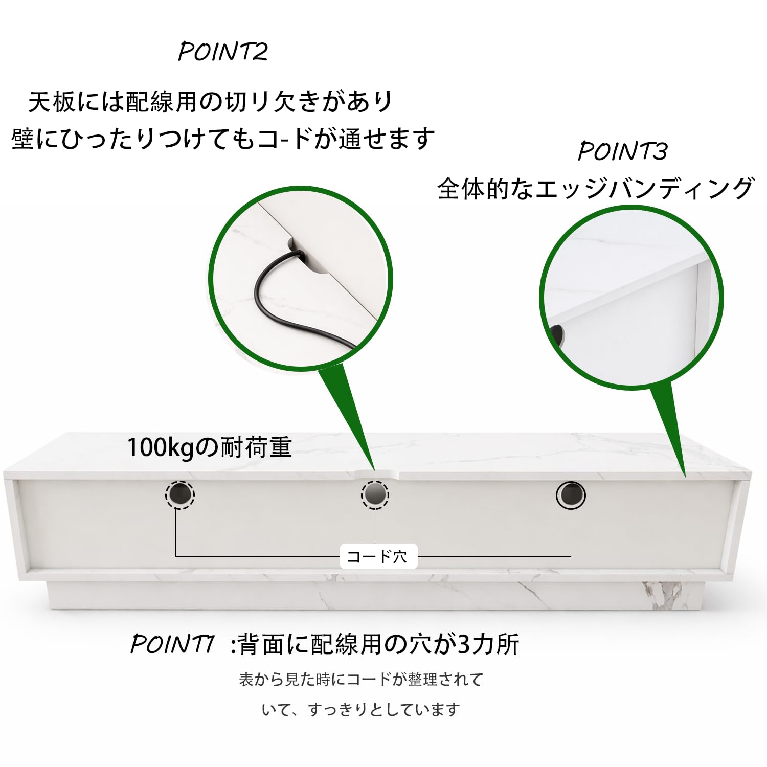 Amazon｜Batone テレビ台 リオラ 40型 対応 幅120cm 応壁置 大理石調 