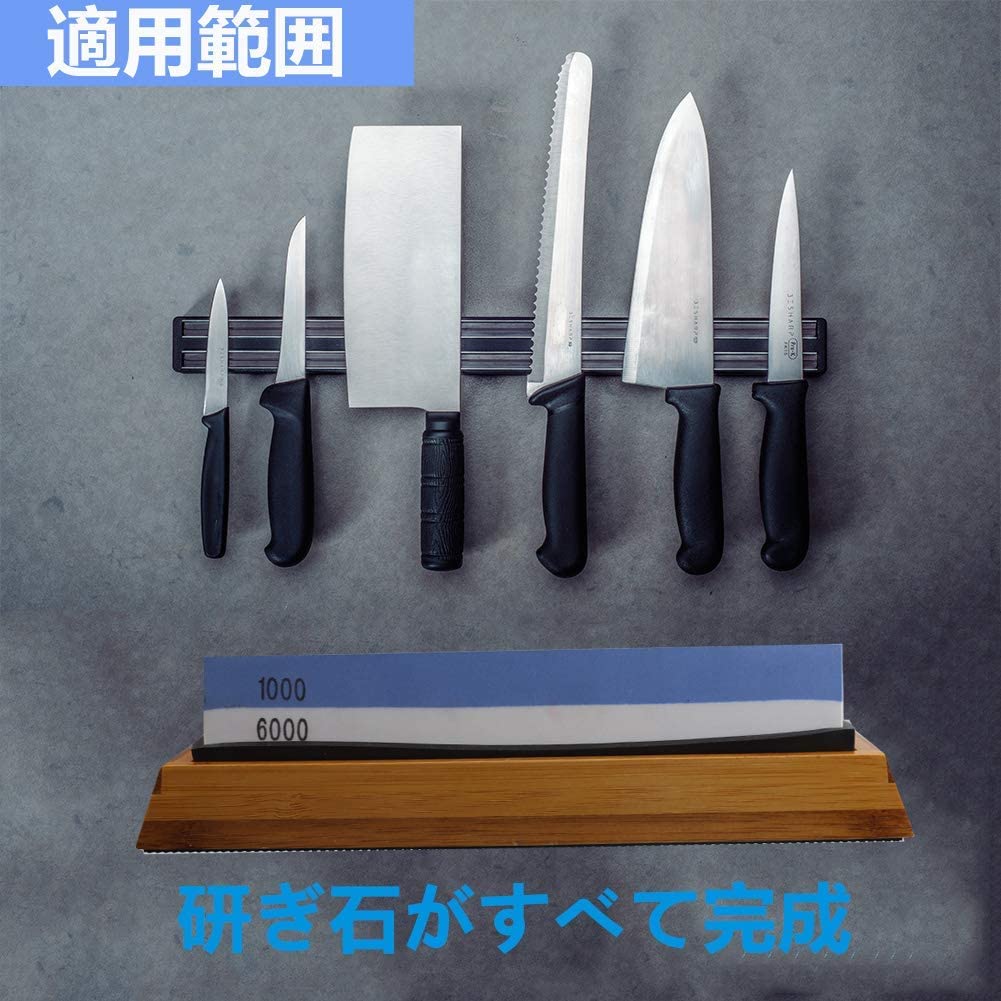 Amazon.co.jp: 砥石#1000/#6000 両面砥石 シャプトン 包丁研ぎ砥石