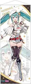 Amazon.co.jp: レーシングミク 2023Ver. 等身大タペストリー