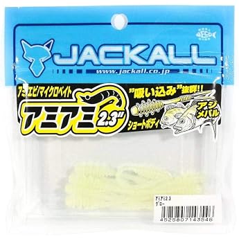 JACKALL   Worm Ami Ami 2.3 Inches