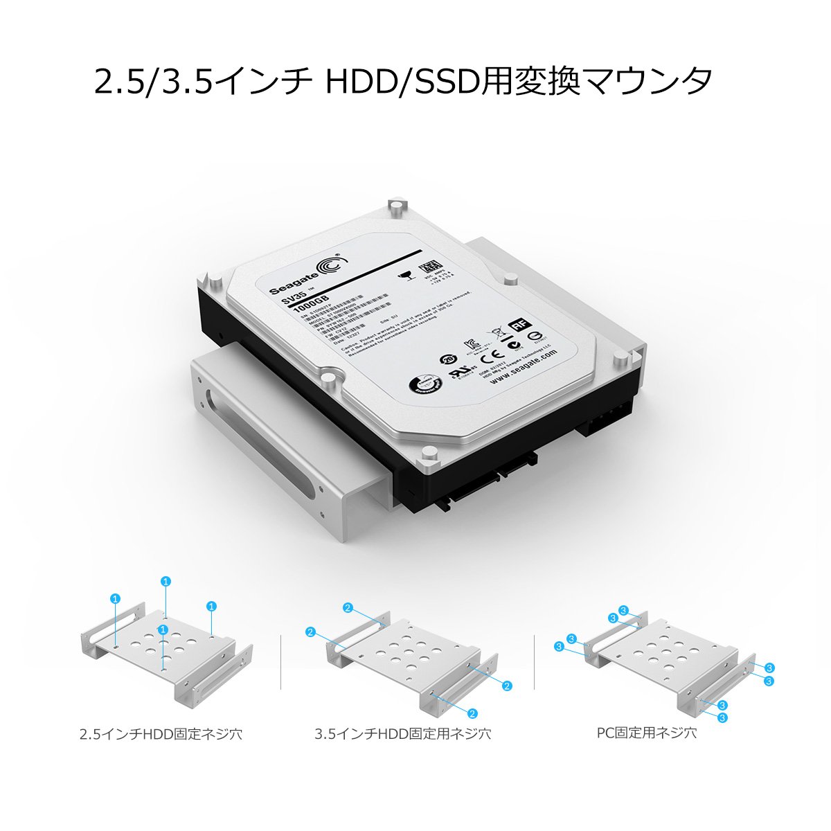 Amazon.co.jp: ORICO 5.25インチベイ用 2.5インチ 3.5インチ HDD SSD