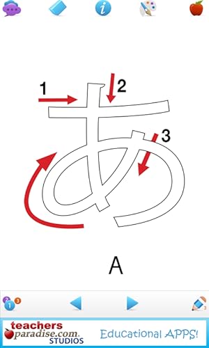 Japanese Hiragana Handwriting